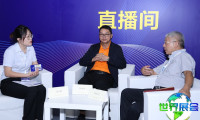 2026深圳新材料展览会(MATERIALS EXPO)门票怎样获取?价格是多少?
