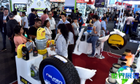 2026年秘鲁汽车配件展览会(EXPOMECÁNICA & AUTO PARTS)入场券费用及购票方式