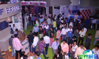 2026年印度特许经营展览会(Franchise India)门票如何获取?费用是多少?
