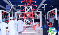 2026年阿曼能源与水资源展览会 (Oman Energy & Water) 观众预先注册正热烈展开