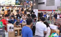 2026年泰国户外节(OUTDOOR FEST)票价及购票方式