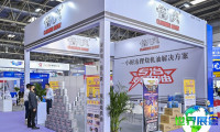 2026年郑州汽车配件展览会(CAPISE)观展指南(举办时间地点与购票方式)