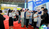济南重卡配件展(2026第十二届中国（济南）泉利528国际重配展)2026年门票获取方式