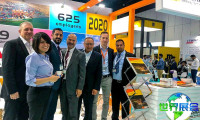 2027年迪拜运输展(Breakbulk Middle East)门票如何申请?费用是多少?