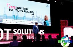 2026年西班牙物联网展览会 (IOTSWC) 观众预先登记正热烈展开