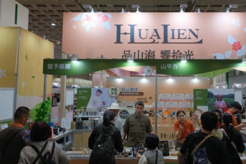 台湾茶业博览会-台湾台北茶展展会现场图片