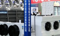 2027年临沂国际制冷、空调及通风设备展览会全攻略