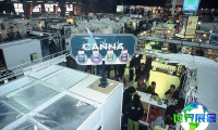 2026年瑞士大麻博览会(CannaTrade)将展出哪些产品?