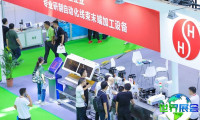 2026年上海线缆线束展(SHICIE)门票如何获取,有哪些购买渠道?