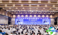 2026年世界交通大会(WTC)票价及购票方式详解