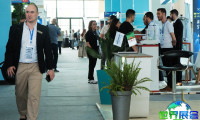 阿尔及利亚水处理展(SIEE-Pollutec)2026展位布局与费用详情