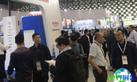 2026年半导体封装展(IC Packaging Show in Show)观展全攻略：日程安排与票价详情