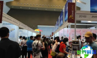 如何获取2026年印尼工业展(MACHINEX)会刊?