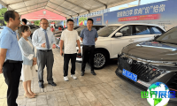 2026年海南车展(AUTO HAINAN)展出内容概览