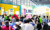 2027年上海国际IP授权产业博览会(CIPE)涵盖哪些展品类别?