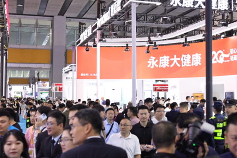 中国(北京)国际医疗器械展览会展会现场图片