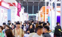 深圳国际文创展&潮玩展(CIPE)2026年参展指南