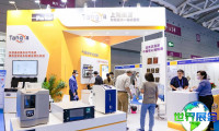2025上海碳材料展(Carbontech)观展指南:日程/场馆/购票方式详解