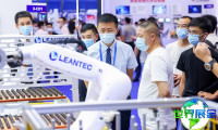 2026年深圳ITES工业展览会门票费用及购票方式