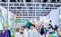 上海婴童食品展(CBME)2026最新会刊