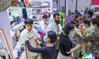 2026年海南出博会门票购买渠道