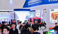 如何获取2026上海齿轮展(GTR CHINA)的展会会刊?