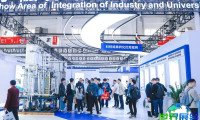 上海制冷展(CR EXPO)2027年入场券费用
