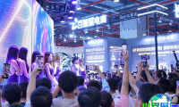 2026年广州成人用品展览会门票购买渠道指南