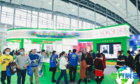 2026年世界油博会(IOE)参观指南（日程/场馆/观众预约）