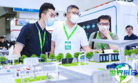 2026年深圳亚洲储能展(CNIBF)门票购买渠道