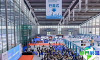 2026年深圳无人机博览会(UAS EXPO)参观全攻略：日程安排与票务信息