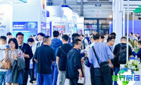 2026年上海金属加工液展(MWF&amp;SC)门票如何获取，有哪些购买渠道？