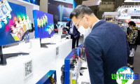 2026年上海光博会(LASER Photonics China)门票如何获取，有哪些购买渠道？