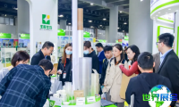 2026年广州包装展(PACKINNO)门票申请方式与费用说明