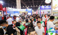 2026年郑州餐饮展览会(QMFE)涵盖哪些展品类别？