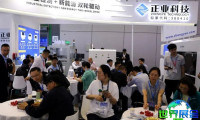 2026年上海电子电路展(CPCA Show)观展指南（日程场馆/观众注册）