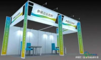 2026武汉国际汽车改装及服务博览会