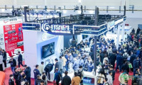 北京国际人工智能应用与机器人创新博览会开幕