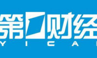 2026上海旅游产业博览会将于3月29日启动，文商旅体展融合开拓新机遇