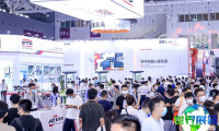 深圳电子制造展(EIMS)2026入场券费用
