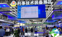 2026北京军警装备展(CMPE)观展指南：日期/场馆/购票方式详解