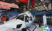 2025年度天津直升机博览会(China Helicopter Expo)票价及购票方式