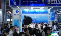 2026年广州成人用品展览会（广州成人展）观展全攻略：日程安排与票务详情