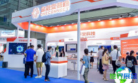 深圳人工智能展(GAIE)2026年票务信息