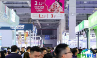 2026年上海酒店用品展览会(HOTELEX SHANGHAI)观展全攻略：日程安排与票价信息