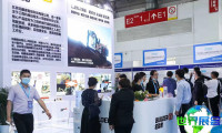2026北京国际矿业展(CIME)门票获取渠道