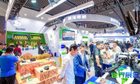 2026年全国农业机械展览会(CIAME)观展指南（举办时间地点与购票方式）