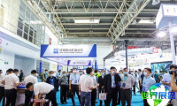 2026年北京国际矿业展(CIME)观展指南（日程场馆/观众注册）