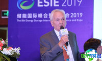 2026年北京储能展(ESIE)门票价格及购票方式