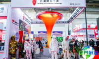 2025北京消防展(CHINA FIRE)观展指南：时间地点与购票方式详解